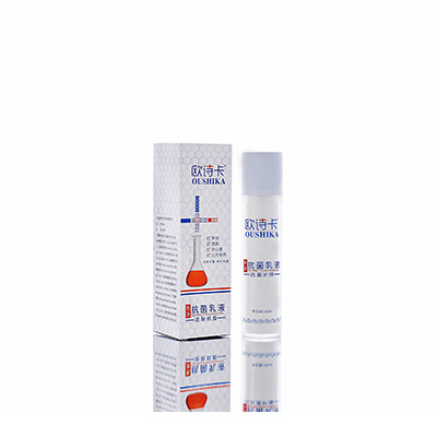 吉隆多用途抗菌乳液